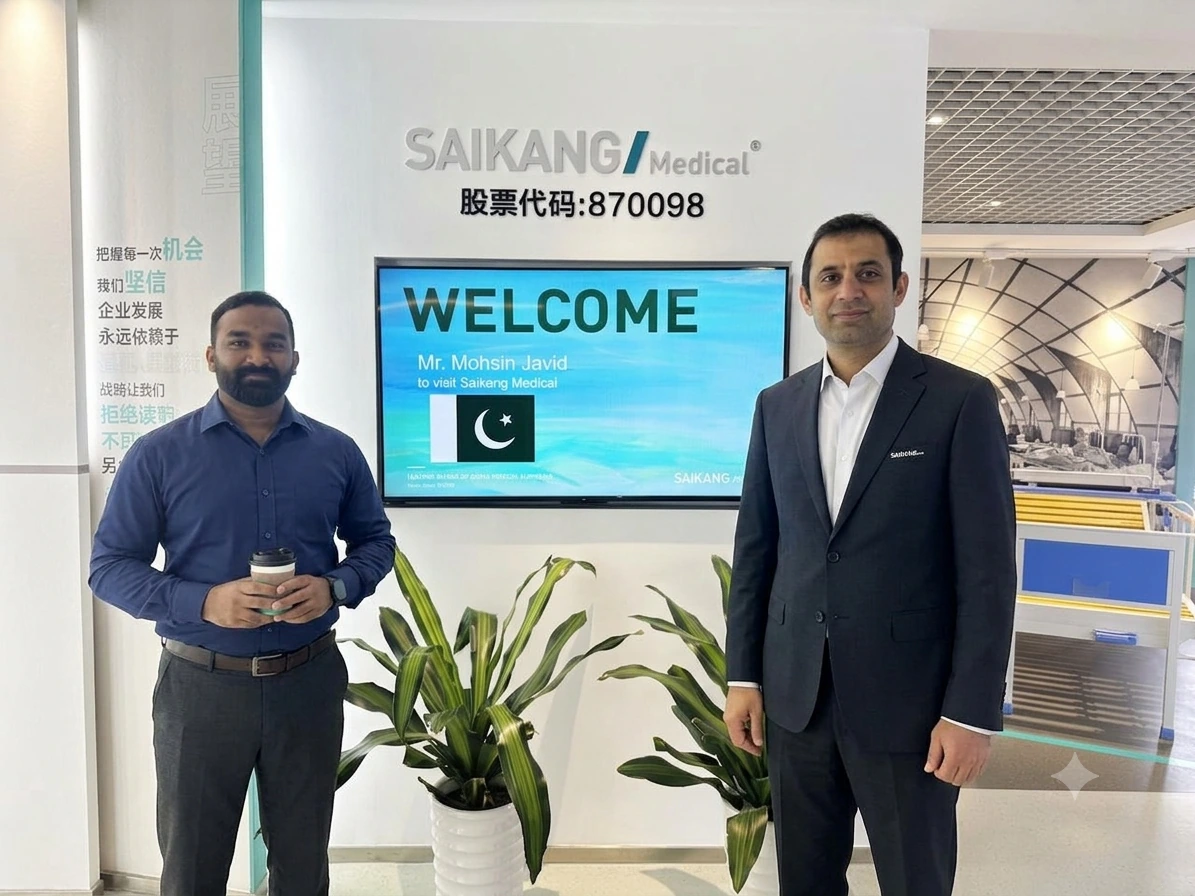 Manufacturer Site Visit